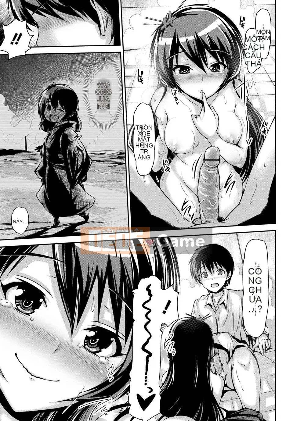 [Thiên đường lãng mạn][Taro Maruwa] Nỗi nhớ cô gái