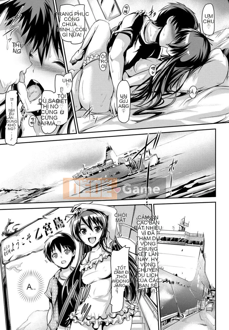 [Thiên đường lãng mạn][Taro Maruwa] Nỗi nhớ cô gái