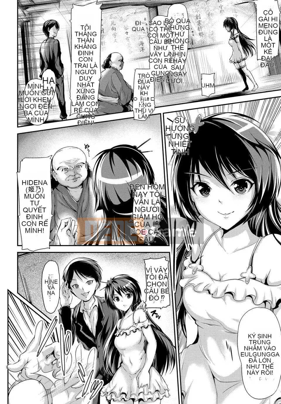 [Thiên đường lãng mạn][Taro Maruwa] Nỗi nhớ cô gái