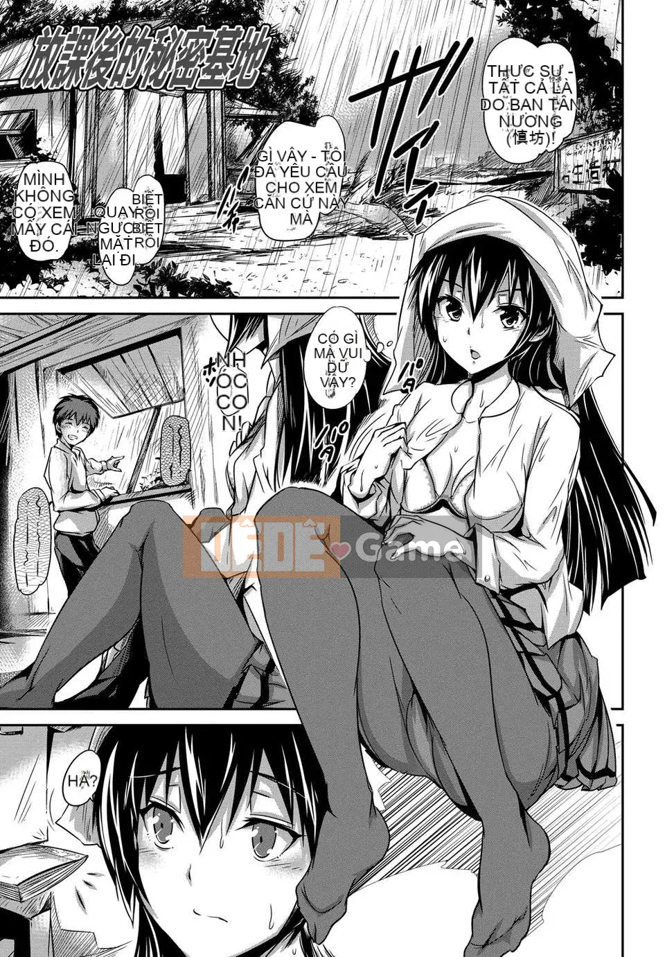 [Thiên đường lãng mạn][Taro Maruwa] Nỗi nhớ cô gái