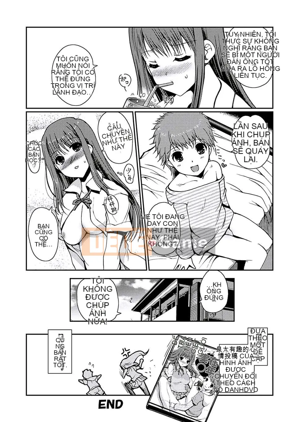 [Thiên đường lãng mạn][Kitani Shii] Nghiên cứu Momoiro! [Kỹ thuật số]