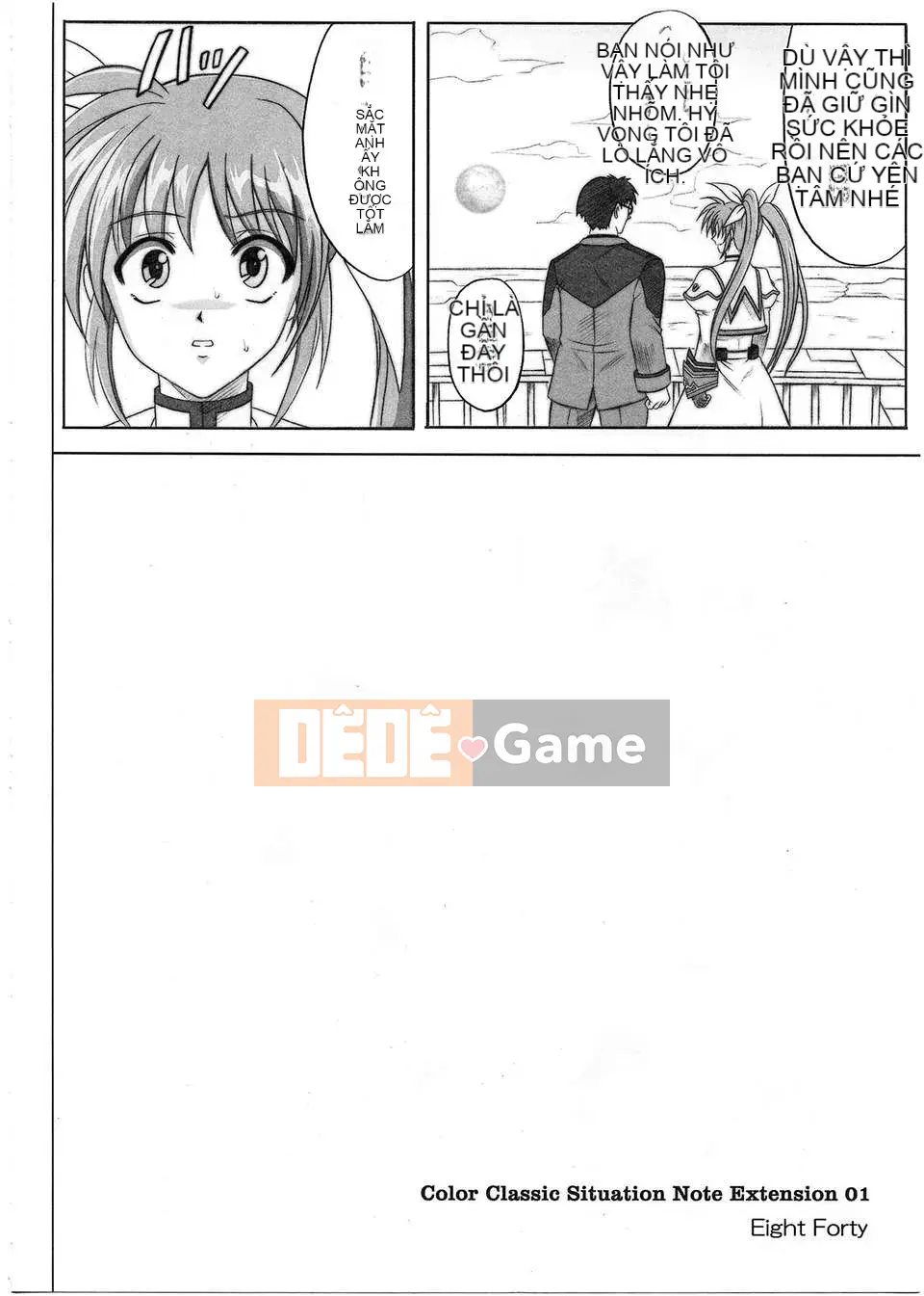 [Nhóm Trung Quốc không độc hại] [Cyclone (Izumi, Reizei)] 1001 Instructor Omnibus