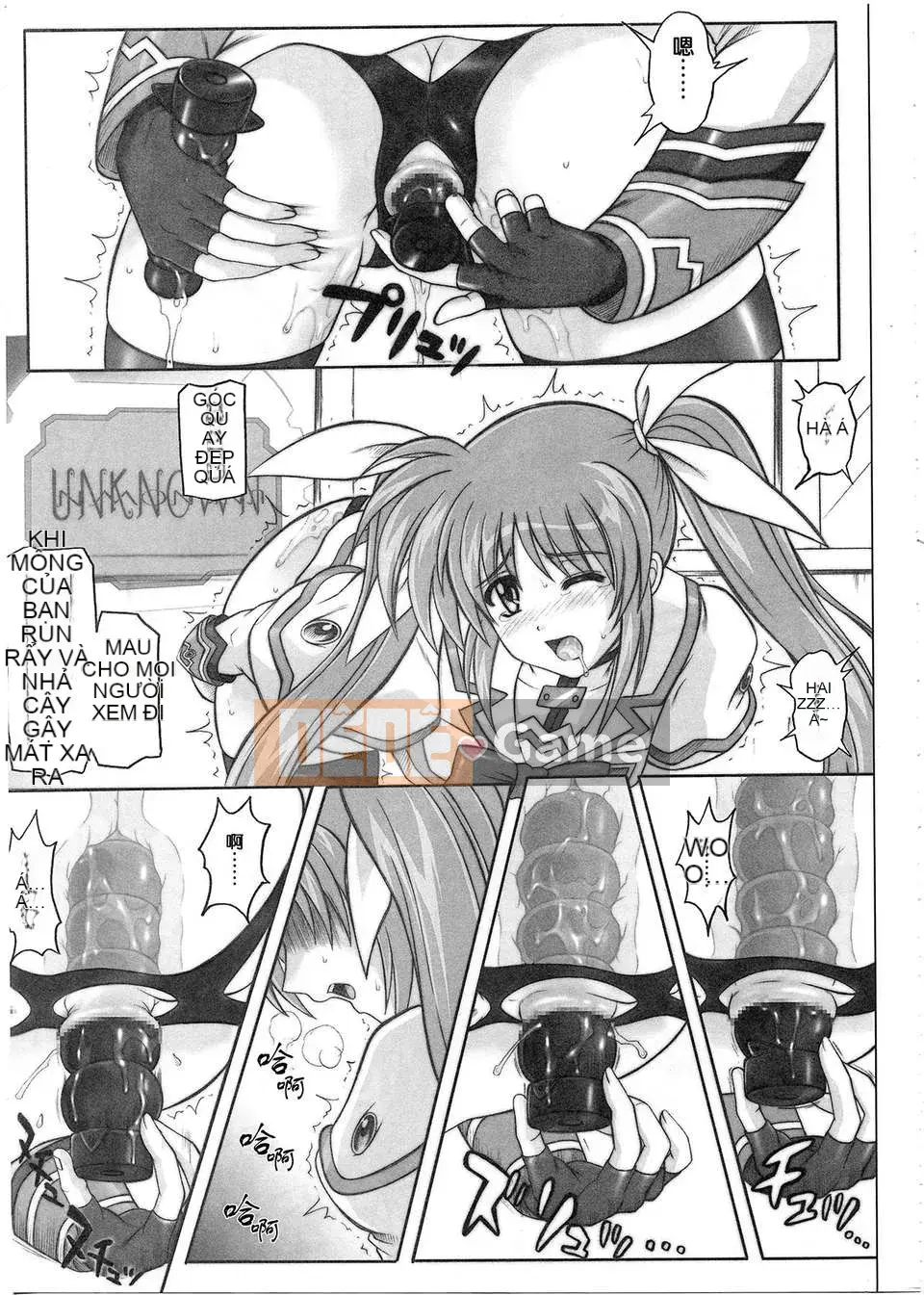 [Nhóm Trung Quốc không độc hại] [Cyclone (Izumi, Reizei)] 1001 Instructor Omnibus