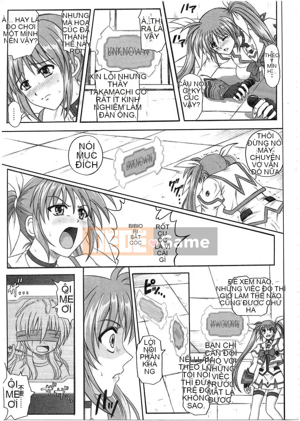 [Nhóm Trung Quốc không độc hại] [Cyclone (Izumi, Reizei)] 1001 Instructor Omnibus