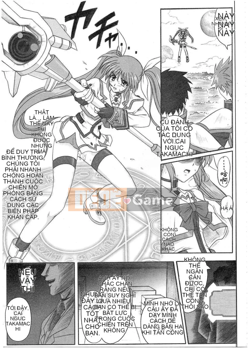 [Nhóm Trung Quốc không độc hại] [Cyclone (Izumi, Reizei)] 1001 Instructor Omnibus