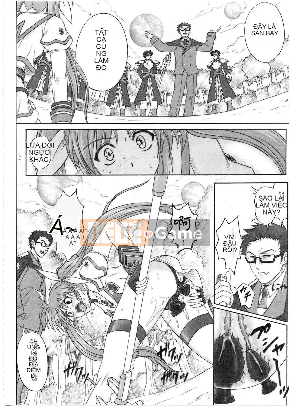 [Nhóm Trung Quốc không độc hại] [Cyclone (Izumi, Reizei)] 1001 Instructor Omnibus