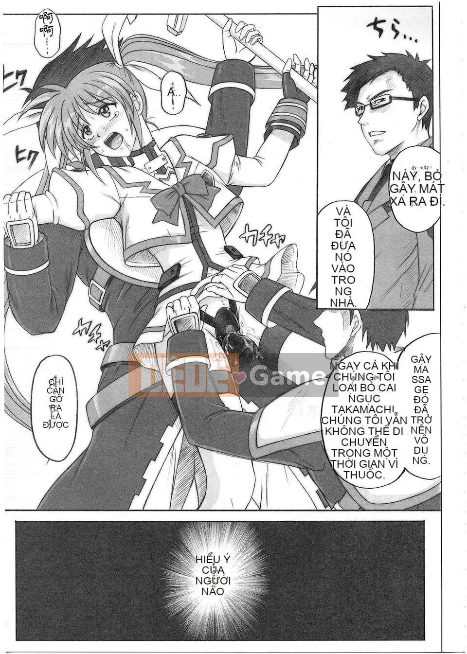 [Nhóm Trung Quốc không độc hại] [Cyclone (Izumi, Reizei)] 1001 Instructor Omnibus