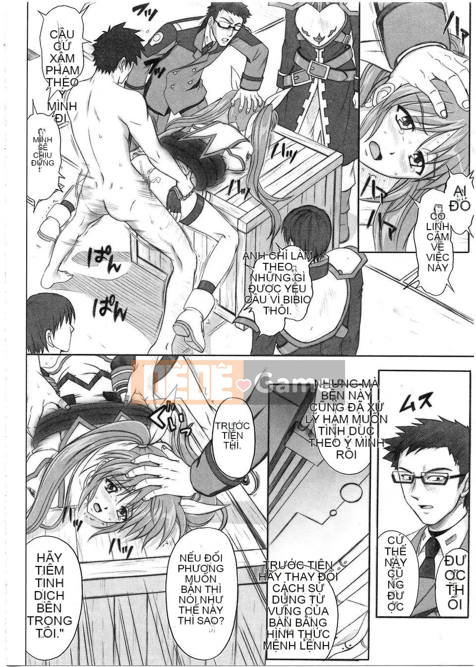 [Nhóm Trung Quốc không độc hại] [Cyclone (Izumi, Reizei)] 1001 Instructor Omnibus