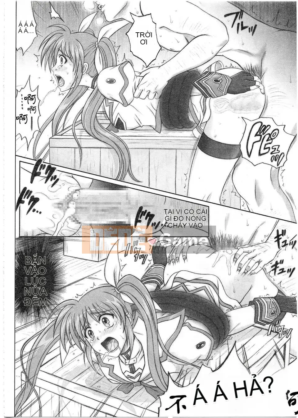 [Nhóm Trung Quốc không độc hại] [Cyclone (Izumi, Reizei)] 1001 Instructor Omnibus