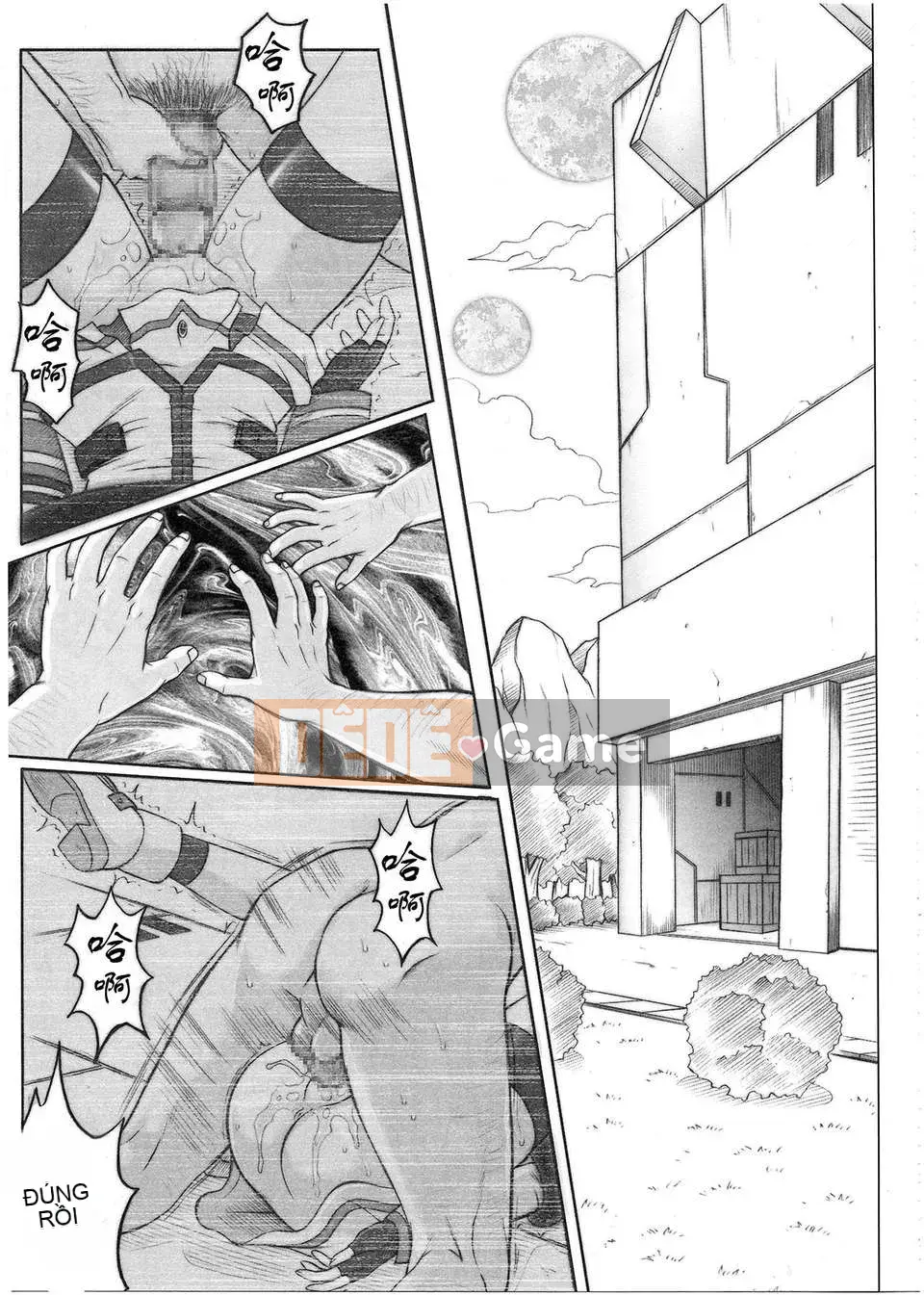 [Nhóm Trung Quốc không độc hại] [Cyclone (Izumi, Reizei)] 1001 Instructor Omnibus