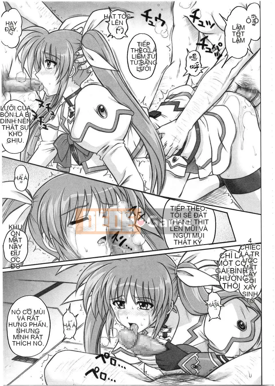 [Nhóm Trung Quốc không độc hại] [Cyclone (Izumi, Reizei)] 1001 Instructor Omnibus