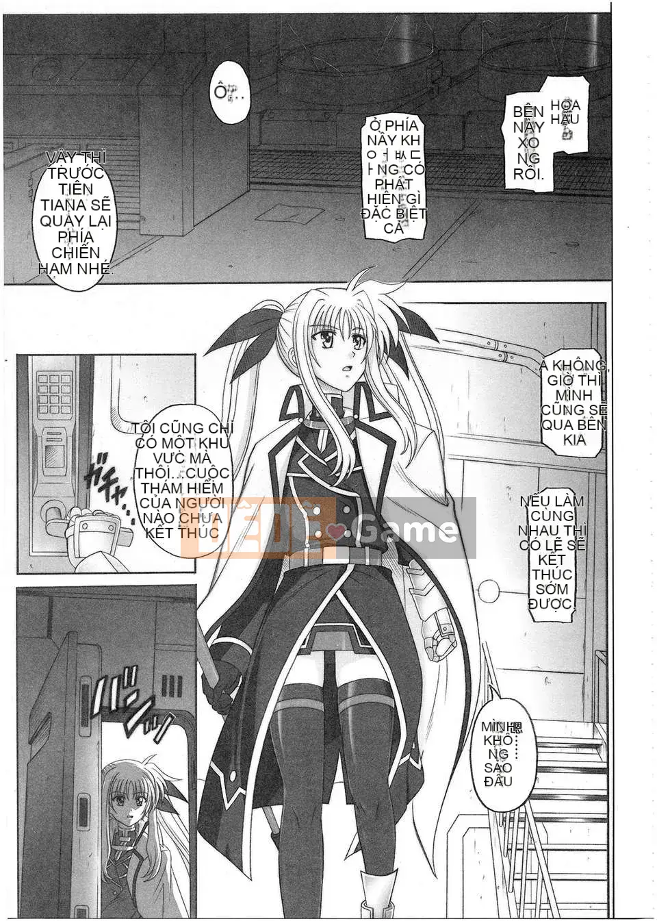 [Nhóm Trung Quốc không độc hại] [Cyclone (Izumi, Reizei)] 1001 Instructor Omnibus