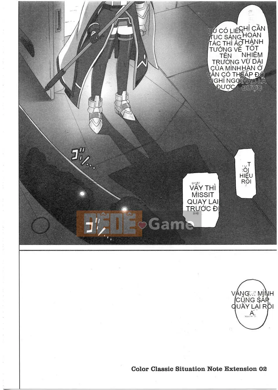 [Nhóm Trung Quốc không độc hại] [Cyclone (Izumi, Reizei)] 1001 Instructor Omnibus