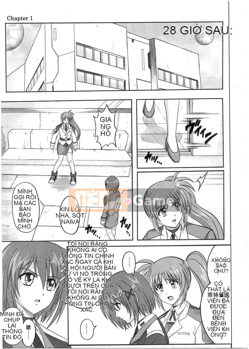 [Nhóm Trung Quốc không độc hại] [Cyclone (Izumi, Reizei)] 1001 Instructor Omnibus