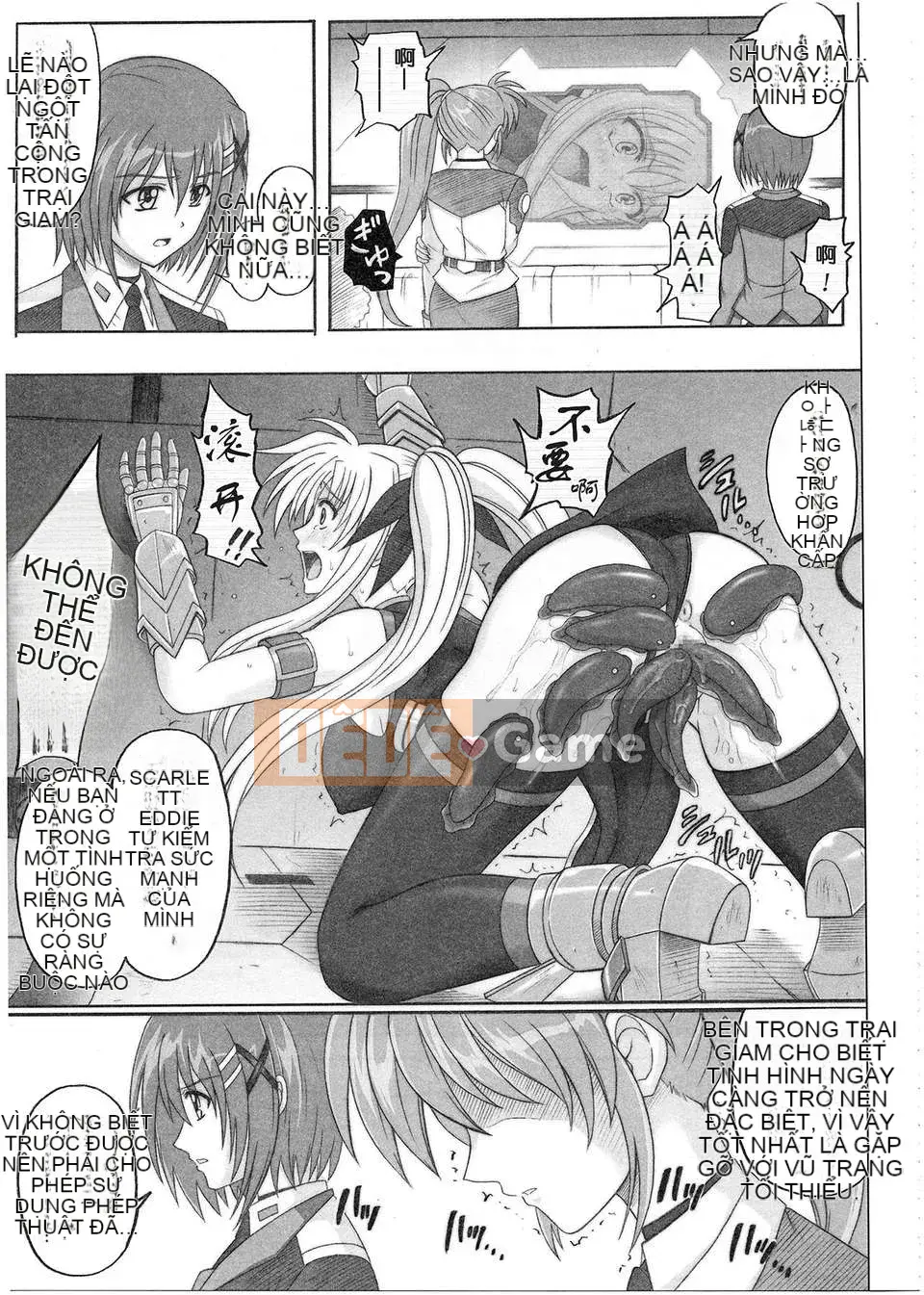 [Nhóm Trung Quốc không độc hại] [Cyclone (Izumi, Reizei)] 1001 Instructor Omnibus