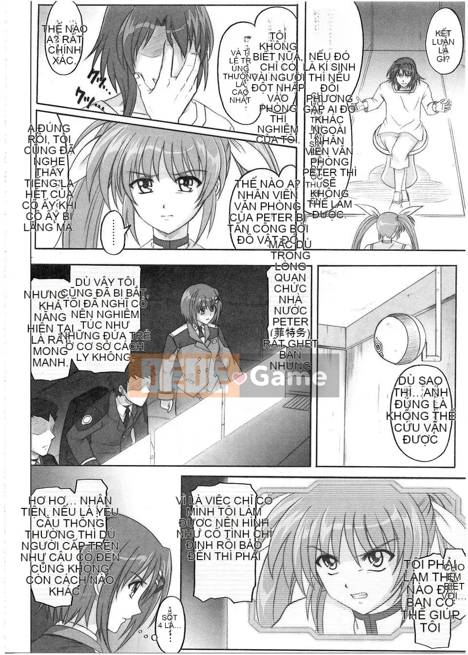 [Nhóm Trung Quốc không độc hại] [Cyclone (Izumi, Reizei)] 1001 Instructor Omnibus