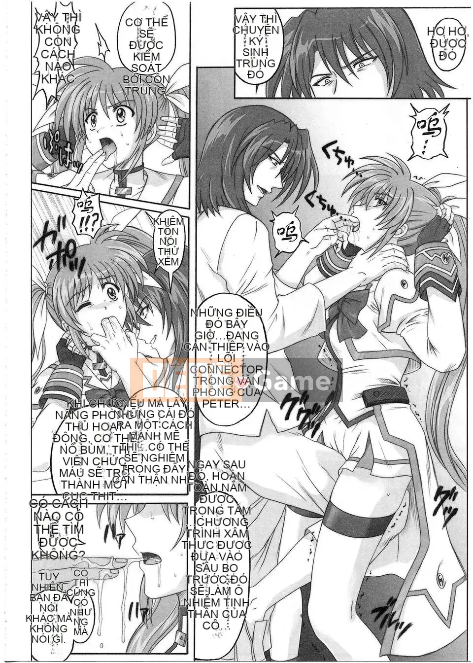 [Nhóm Trung Quốc không độc hại] [Cyclone (Izumi, Reizei)] 1001 Instructor Omnibus