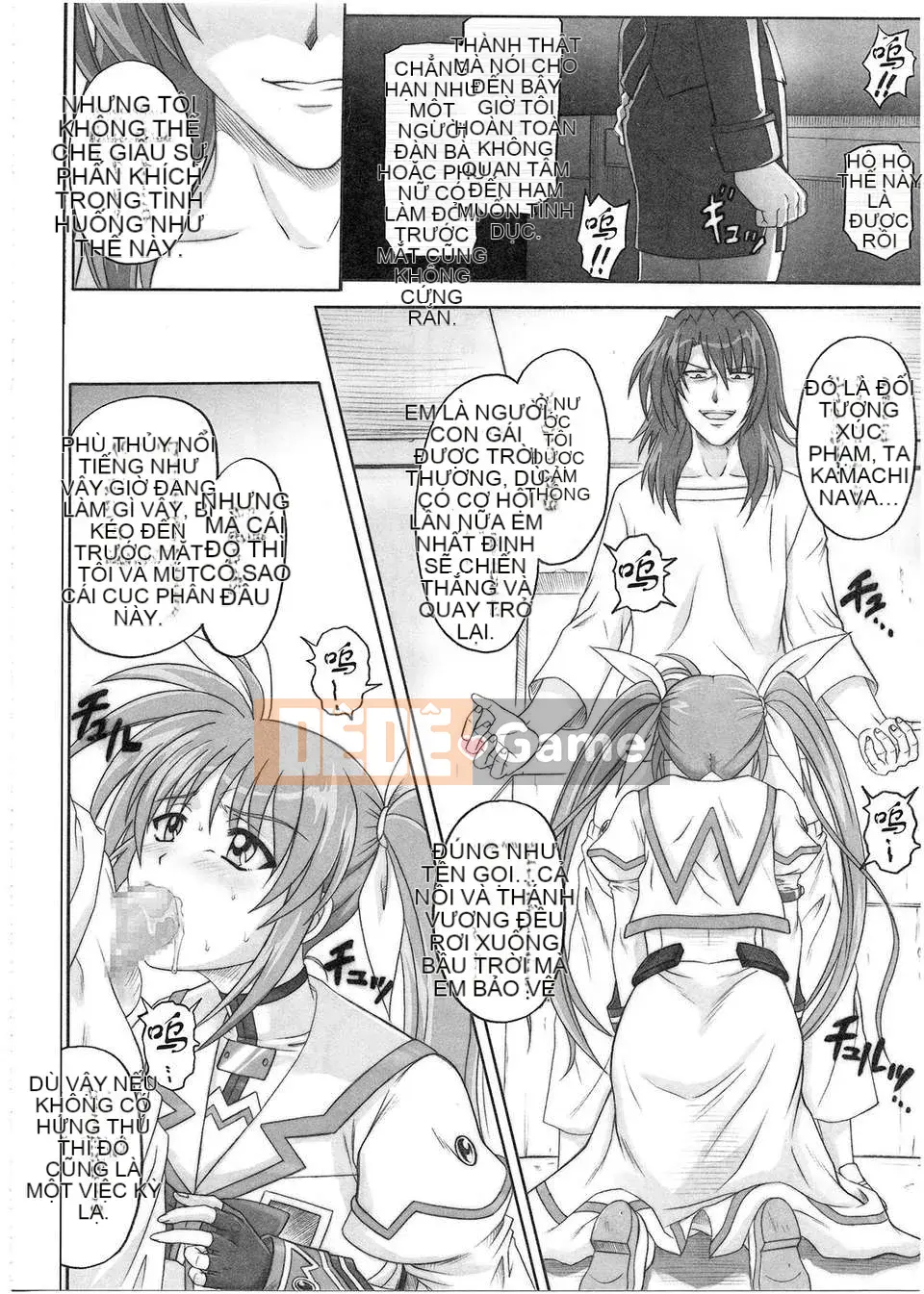 [Nhóm Trung Quốc không độc hại] [Cyclone (Izumi, Reizei)] 1001 Instructor Omnibus