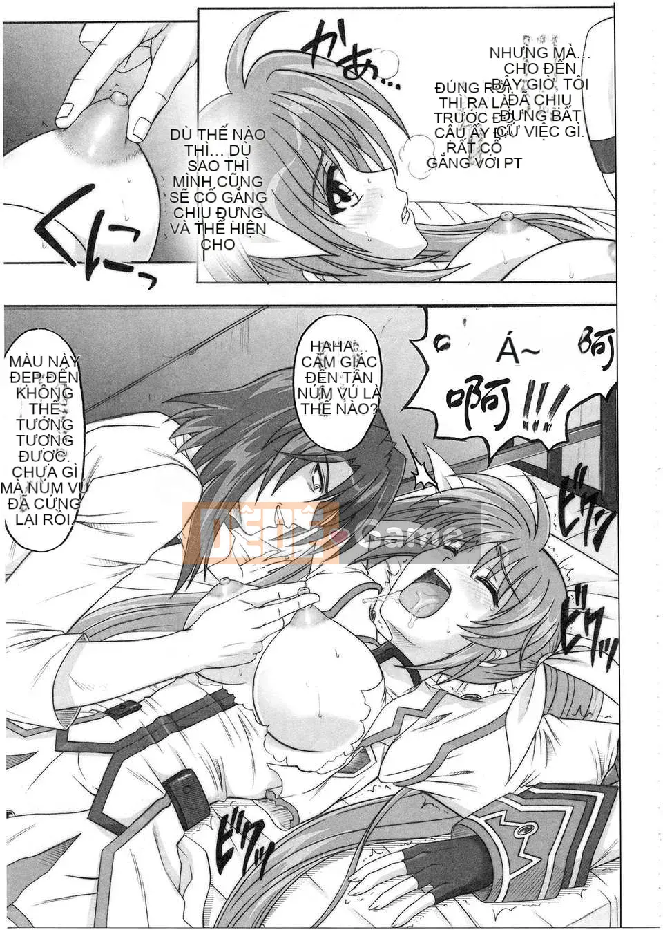 [Nhóm Trung Quốc không độc hại] [Cyclone (Izumi, Reizei)] 1001 Instructor Omnibus