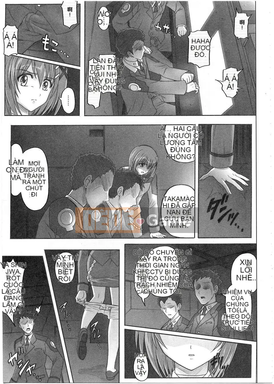 [Nhóm Trung Quốc không độc hại] [Cyclone (Izumi, Reizei)] 1001 Instructor Omnibus