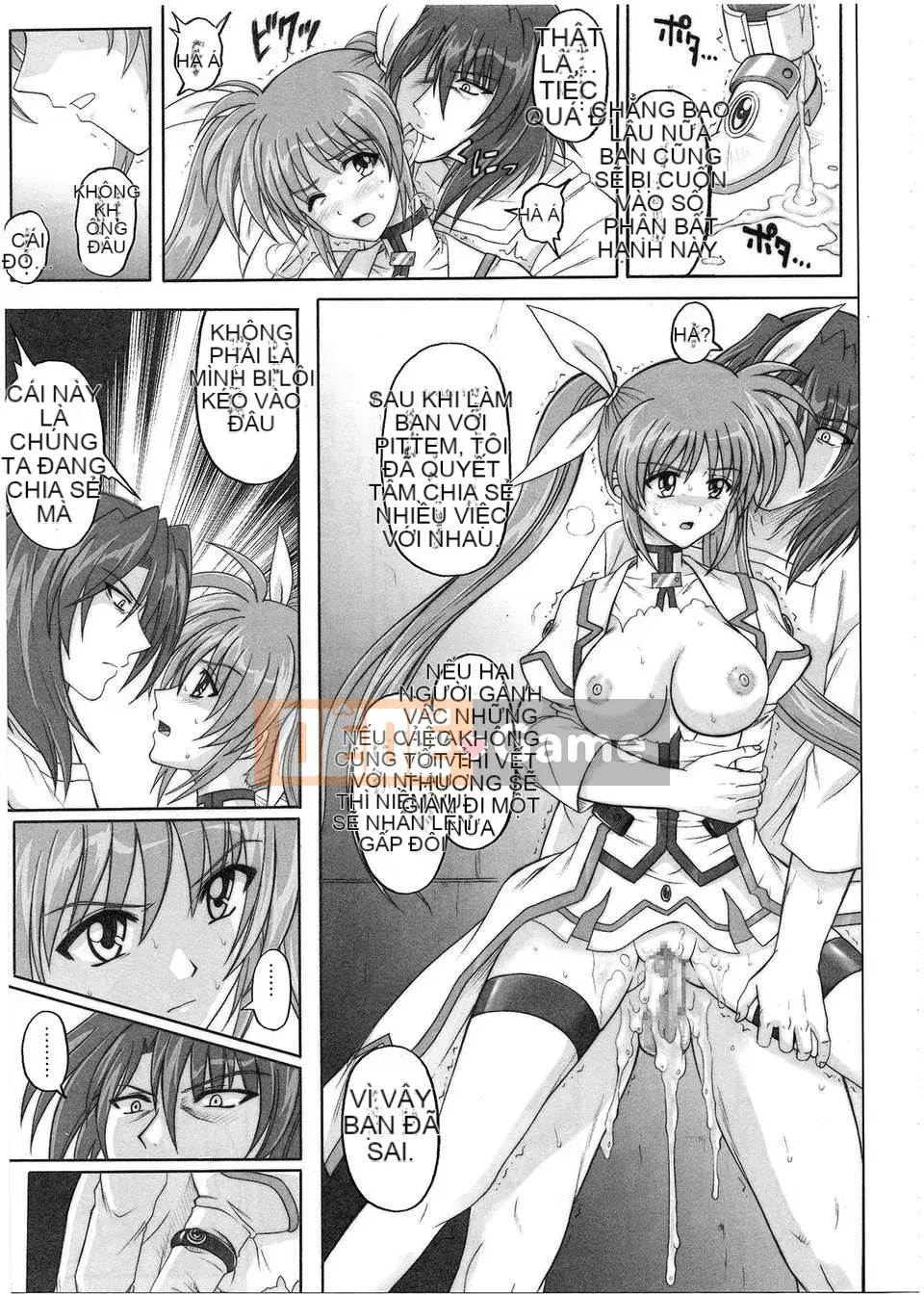 [Nhóm Trung Quốc không độc hại] [Cyclone (Izumi, Reizei)] 1001 Instructor Omnibus