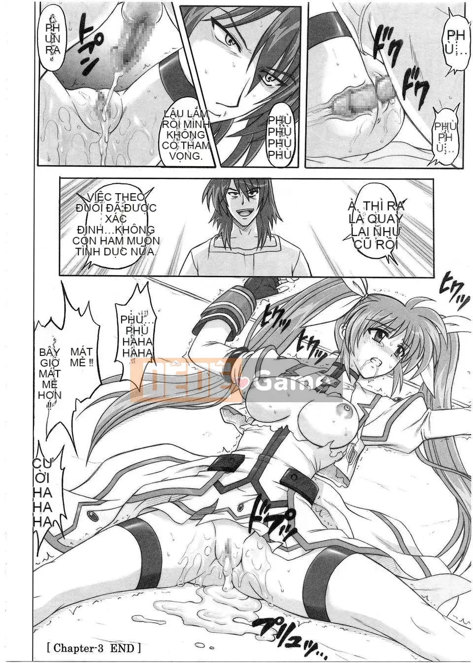 [Nhóm Trung Quốc không độc hại] [Cyclone (Izumi, Reizei)] 1001 Instructor Omnibus