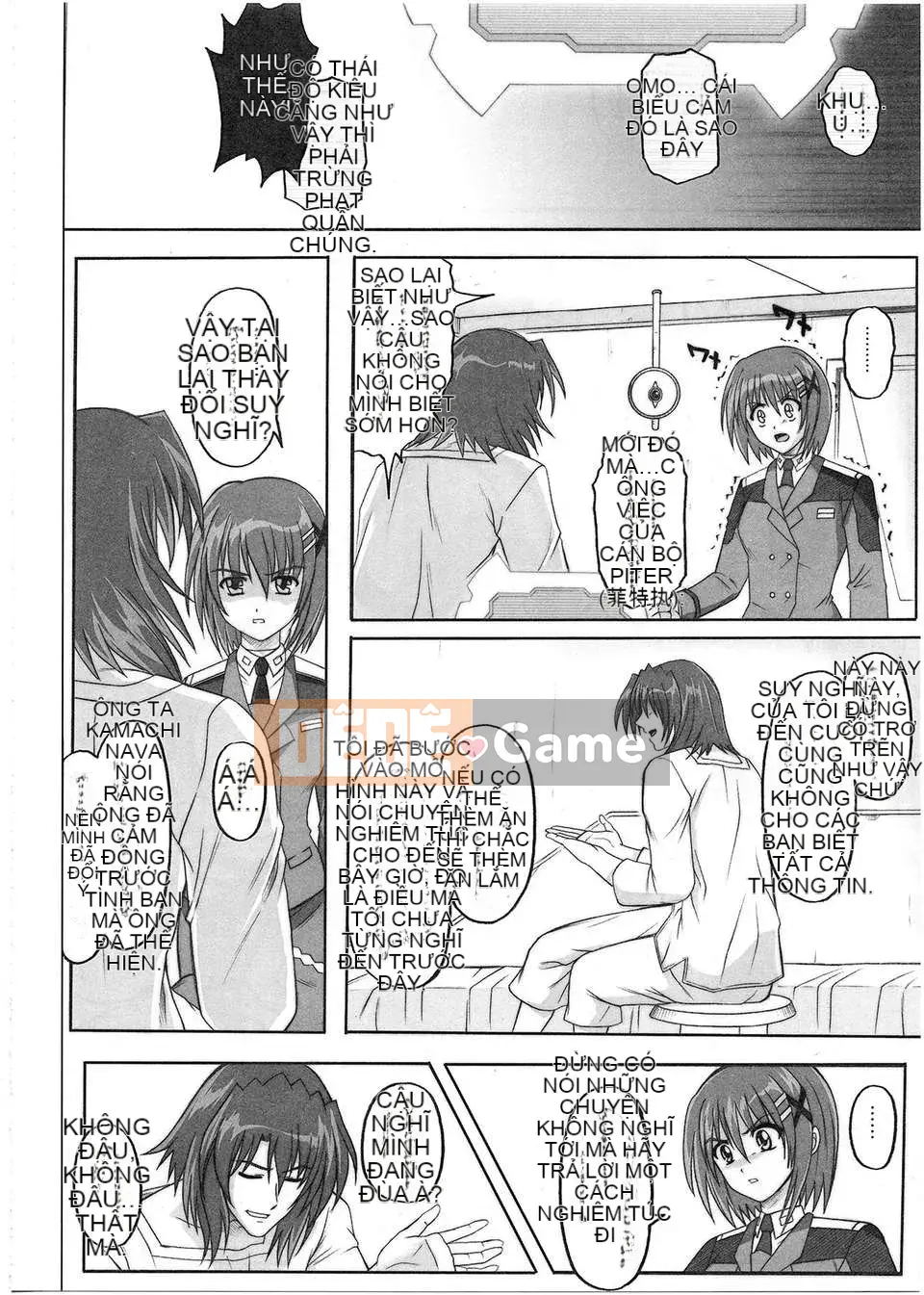 [Nhóm Trung Quốc không độc hại] [Cyclone (Izumi, Reizei)] 1001 Instructor Omnibus