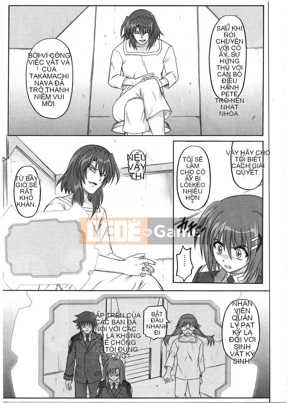 [Nhóm Trung Quốc không độc hại] [Cyclone (Izumi, Reizei)] 1001 Instructor Omnibus