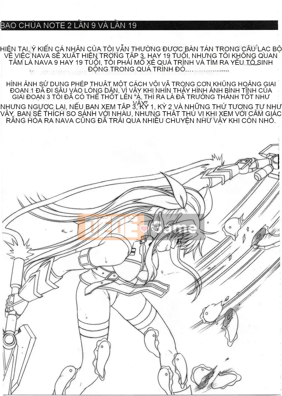 [Nhóm Trung Quốc không độc hại] [Cyclone (Izumi, Reizei)] 1001 Instructor Omnibus