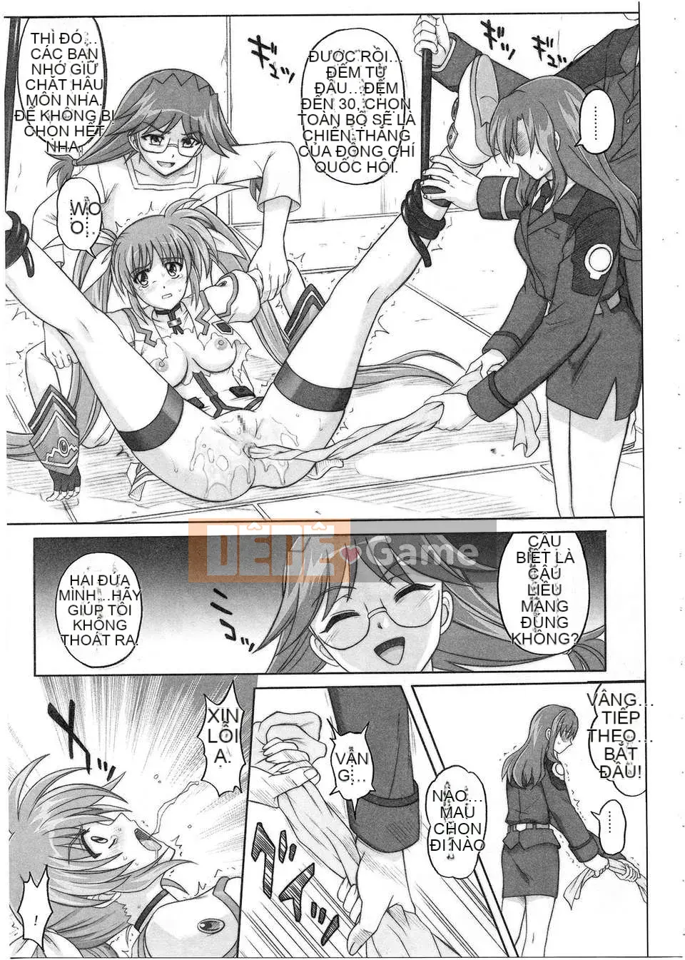 [Nhóm Trung Quốc không độc hại] [Cyclone (Izumi, Reizei)] 1001 Instructor Omnibus