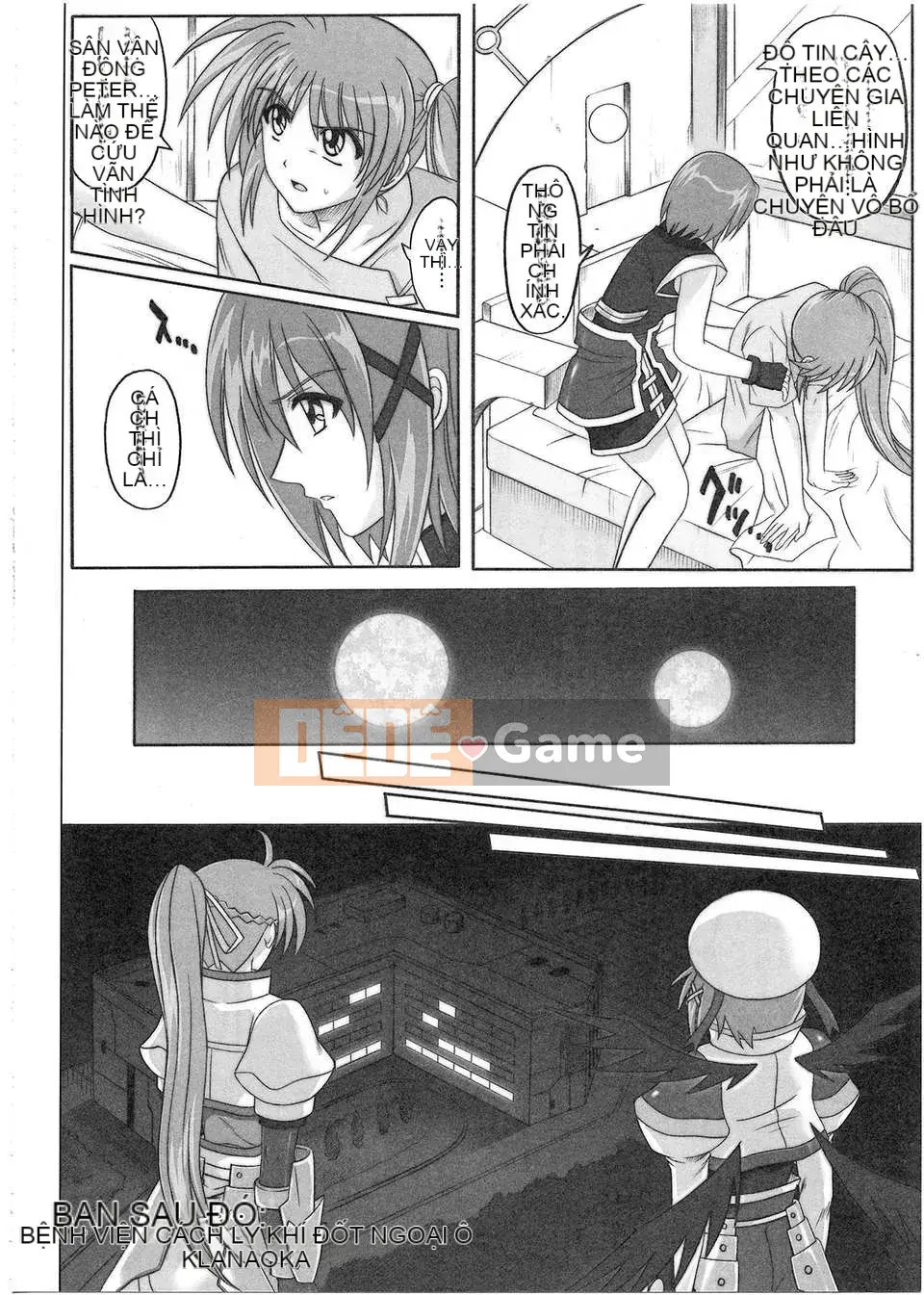 [Nhóm Trung Quốc không độc hại] [Cyclone (Izumi, Reizei)] 1001 Instructor Omnibus