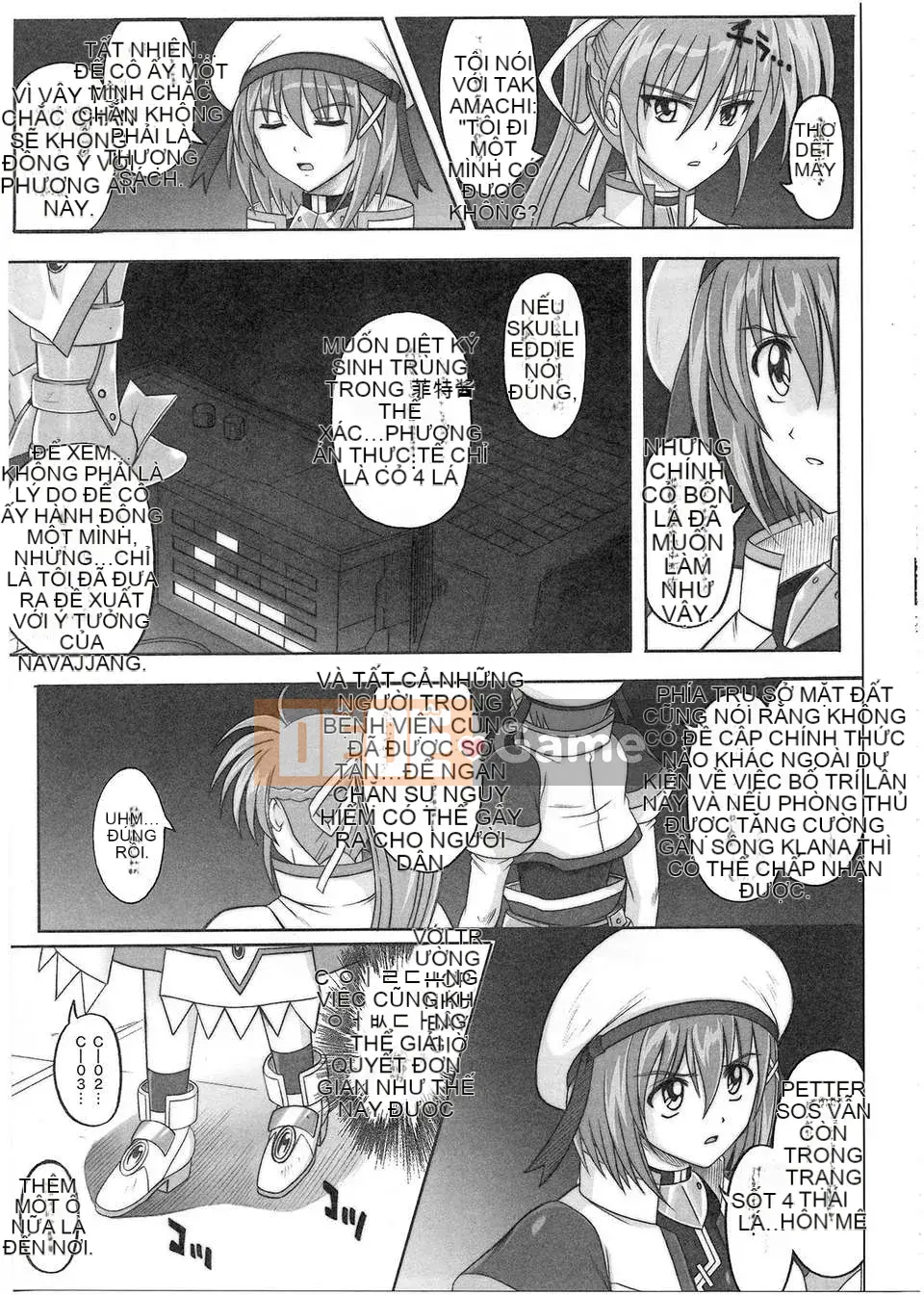 [Nhóm Trung Quốc không độc hại] [Cyclone (Izumi, Reizei)] 1001 Instructor Omnibus