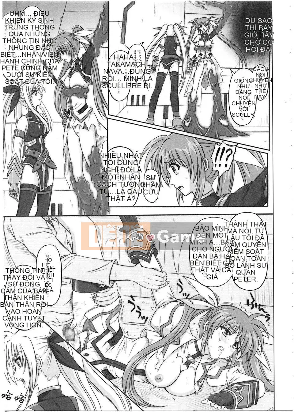 [Nhóm Trung Quốc không độc hại] [Cyclone (Izumi, Reizei)] 1001 Instructor Omnibus