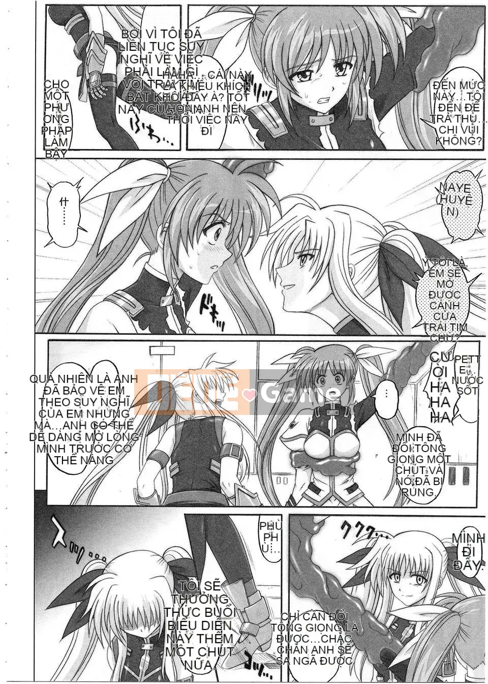 [Nhóm Trung Quốc không độc hại] [Cyclone (Izumi, Reizei)] 1001 Instructor Omnibus