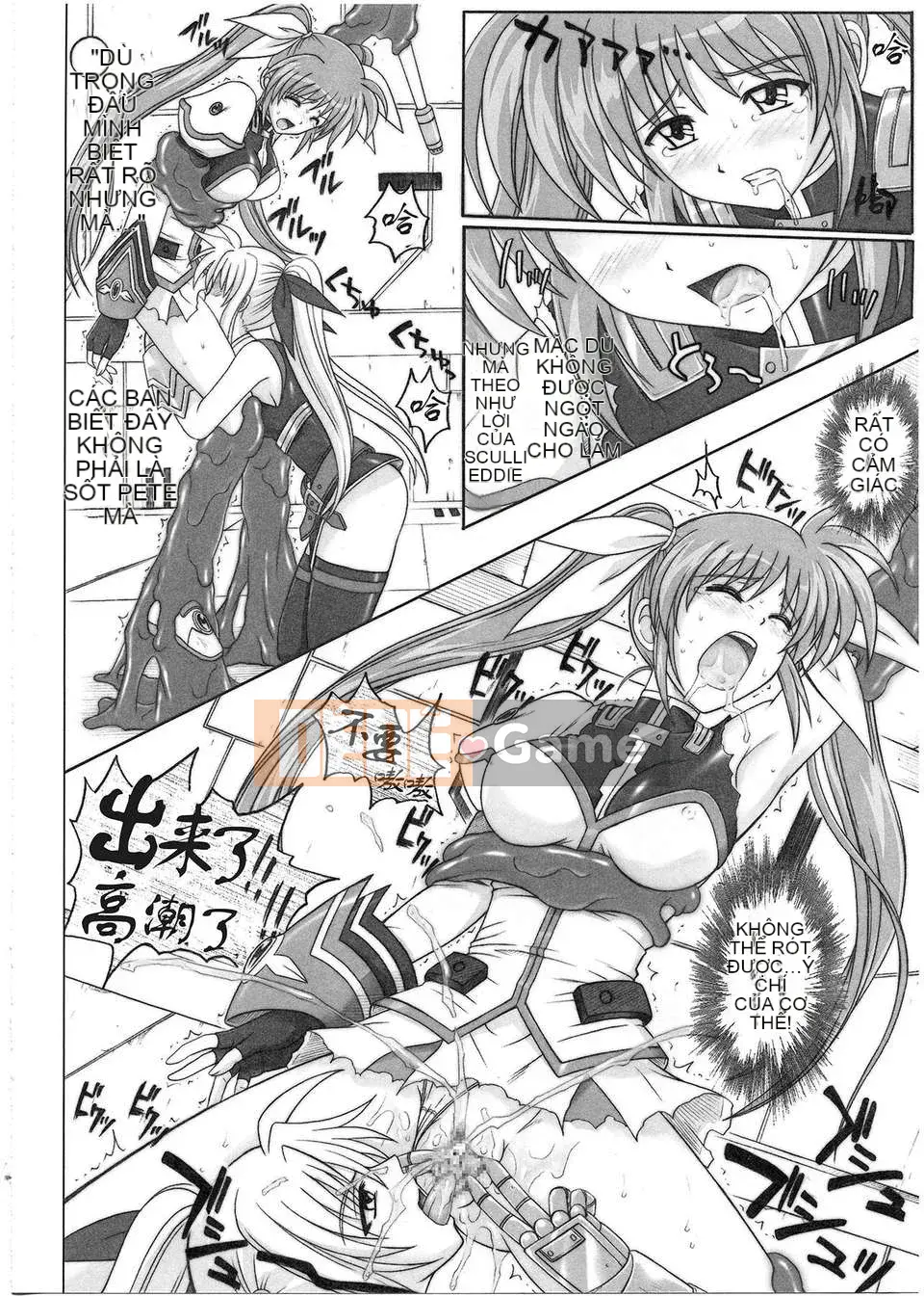 [Nhóm Trung Quốc không độc hại] [Cyclone (Izumi, Reizei)] 1001 Instructor Omnibus