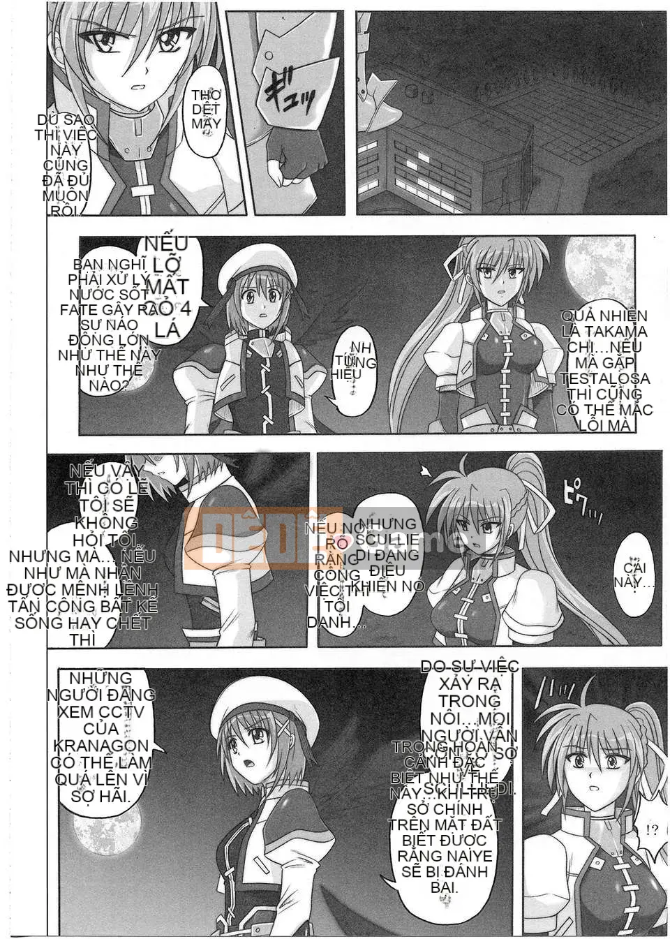 [Nhóm Trung Quốc không độc hại] [Cyclone (Izumi, Reizei)] 1001 Instructor Omnibus