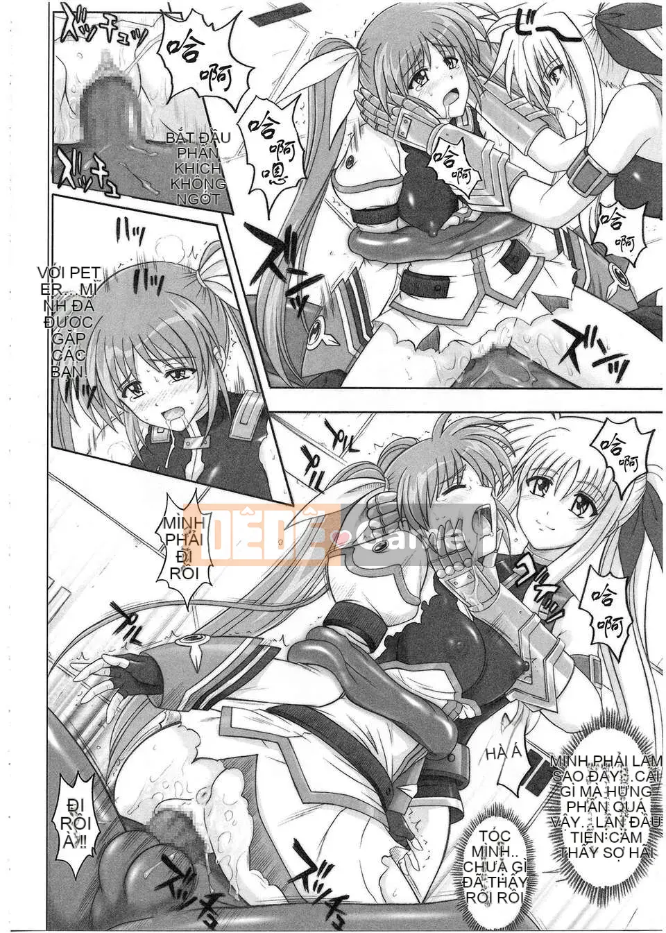 [Nhóm Trung Quốc không độc hại] [Cyclone (Izumi, Reizei)] 1001 Instructor Omnibus