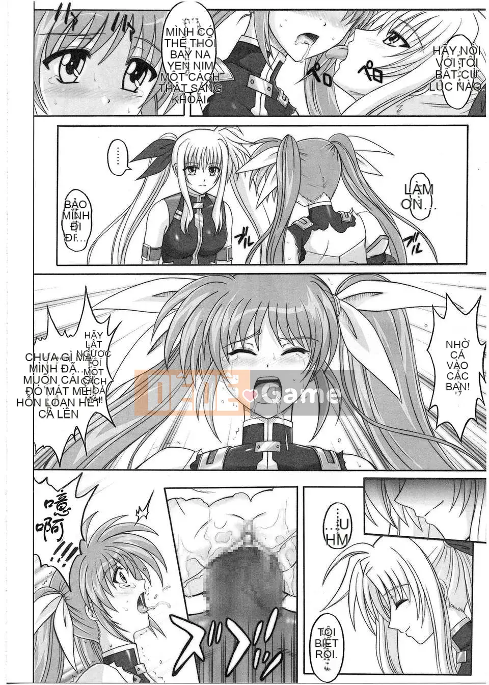 [Nhóm Trung Quốc không độc hại] [Cyclone (Izumi, Reizei)] 1001 Instructor Omnibus