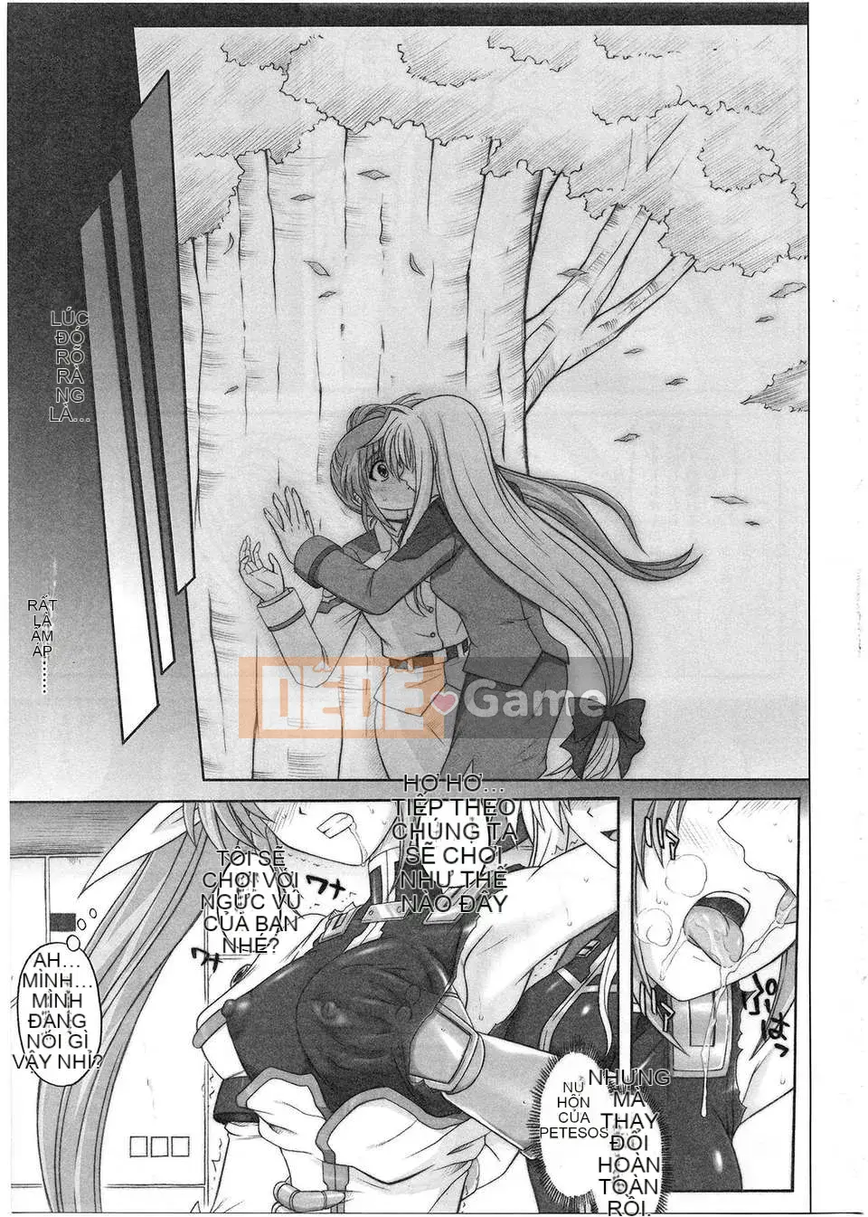 [Nhóm Trung Quốc không độc hại] [Cyclone (Izumi, Reizei)] 1001 Instructor Omnibus