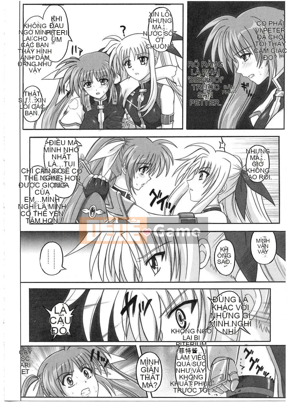 [Nhóm Trung Quốc không độc hại] [Cyclone (Izumi, Reizei)] 1001 Instructor Omnibus