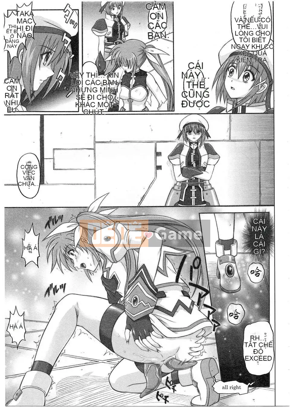 [Nhóm Trung Quốc không độc hại] [Cyclone (Izumi, Reizei)] 1001 Instructor Omnibus