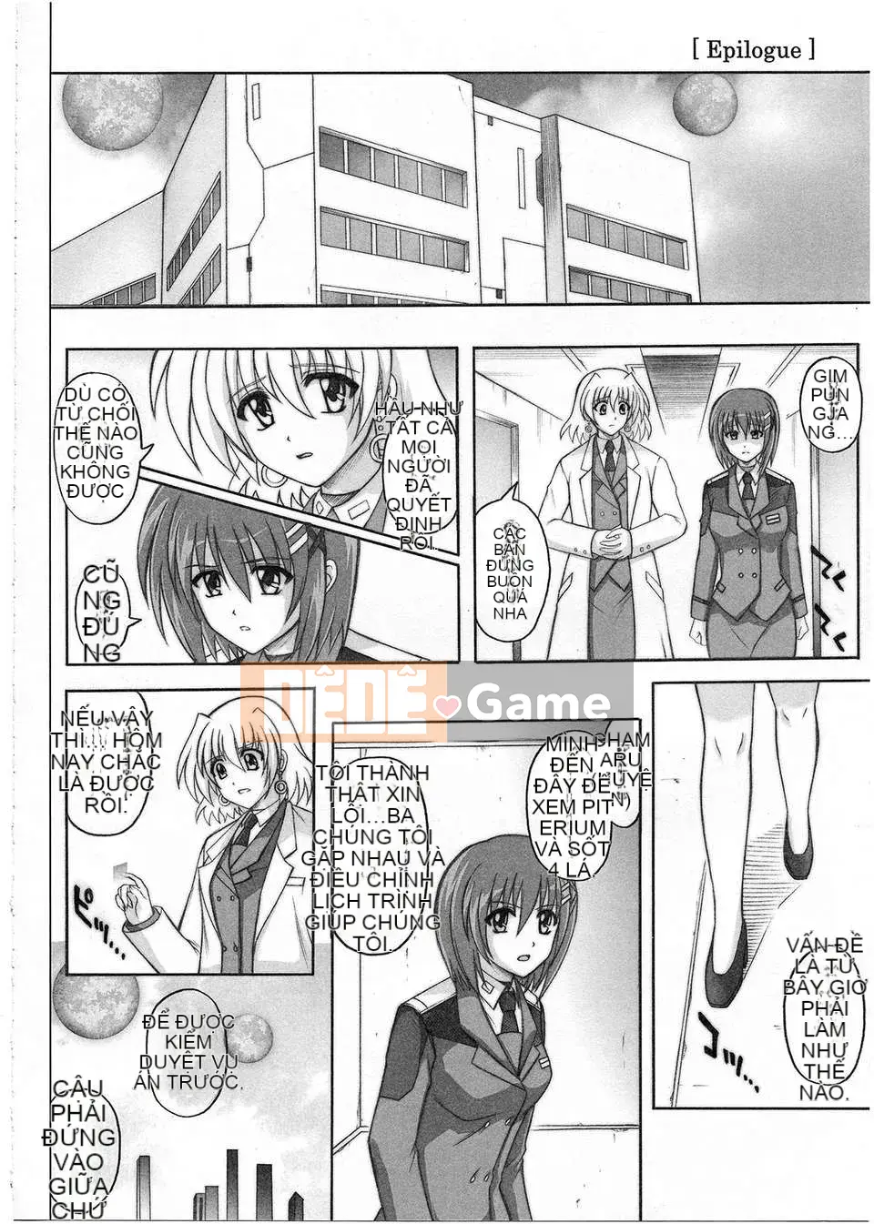 [Nhóm Trung Quốc không độc hại] [Cyclone (Izumi, Reizei)] 1001 Instructor Omnibus