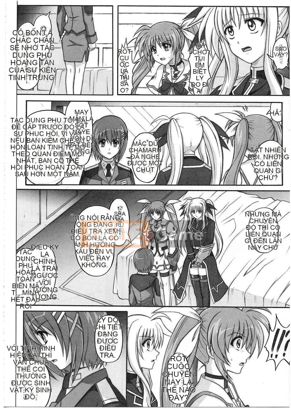 [Nhóm Trung Quốc không độc hại] [Cyclone (Izumi, Reizei)] 1001 Instructor Omnibus