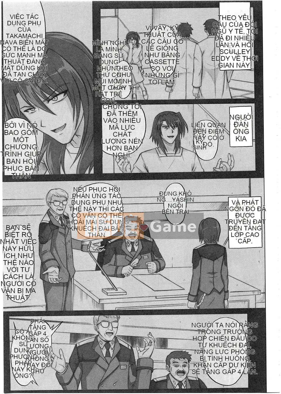 [Nhóm Trung Quốc không độc hại] [Cyclone (Izumi, Reizei)] 1001 Instructor Omnibus