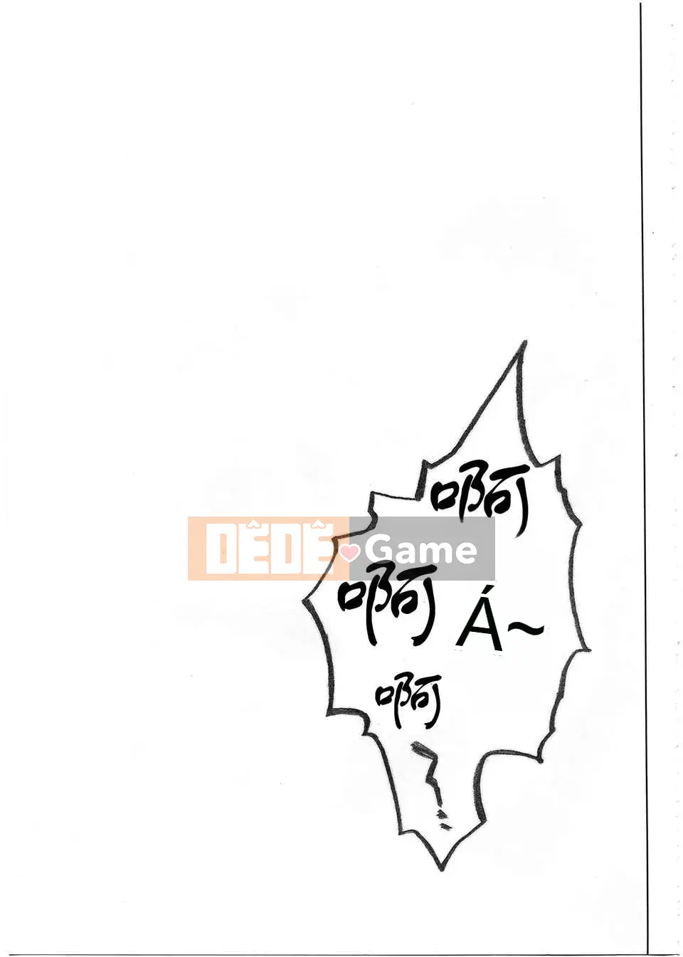 [Nhóm Trung Quốc không độc hại] [Cyclone (Izumi, Reizei)] 1001 Instructor Omnibus