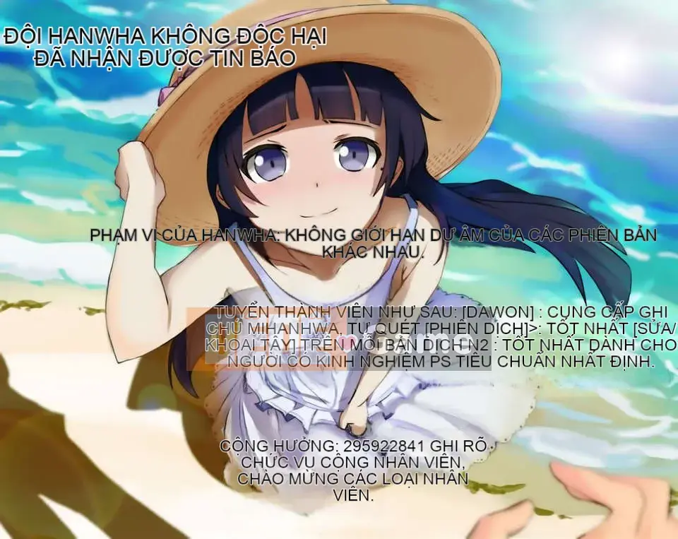 [Nhóm Trung Quốc không độc hại] [Cyclone (Izumi, Reizei)] 1001 Instructor Omnibus