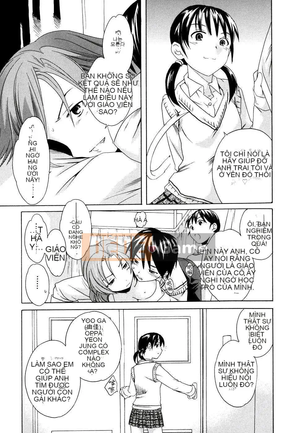 [Cuvie] Bản chất khiếm nhã