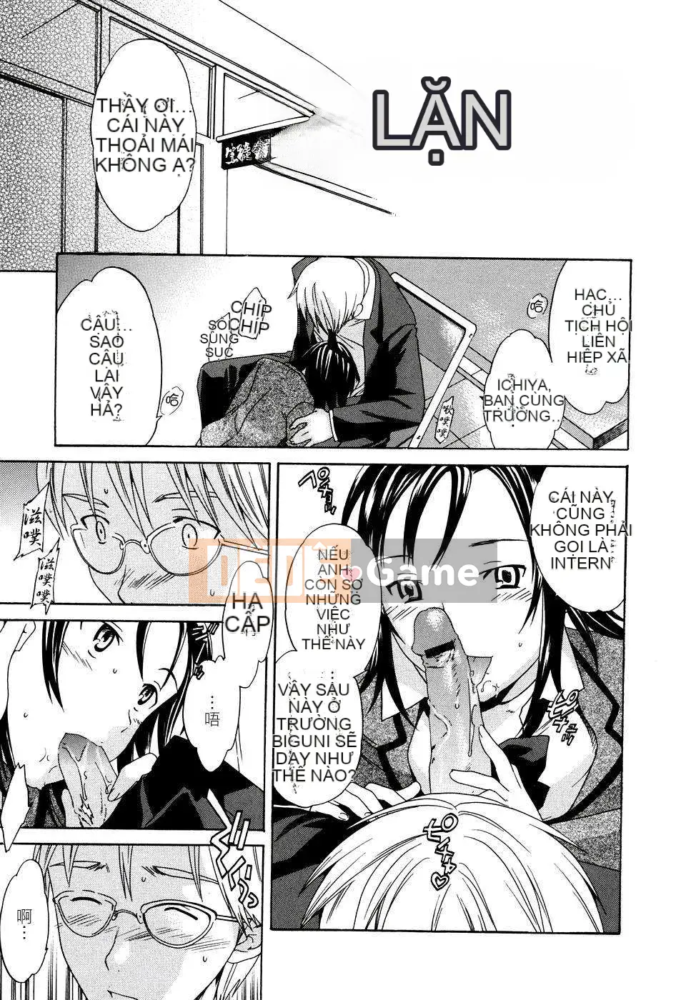 [Cuvie] Bản chất khiếm nhã