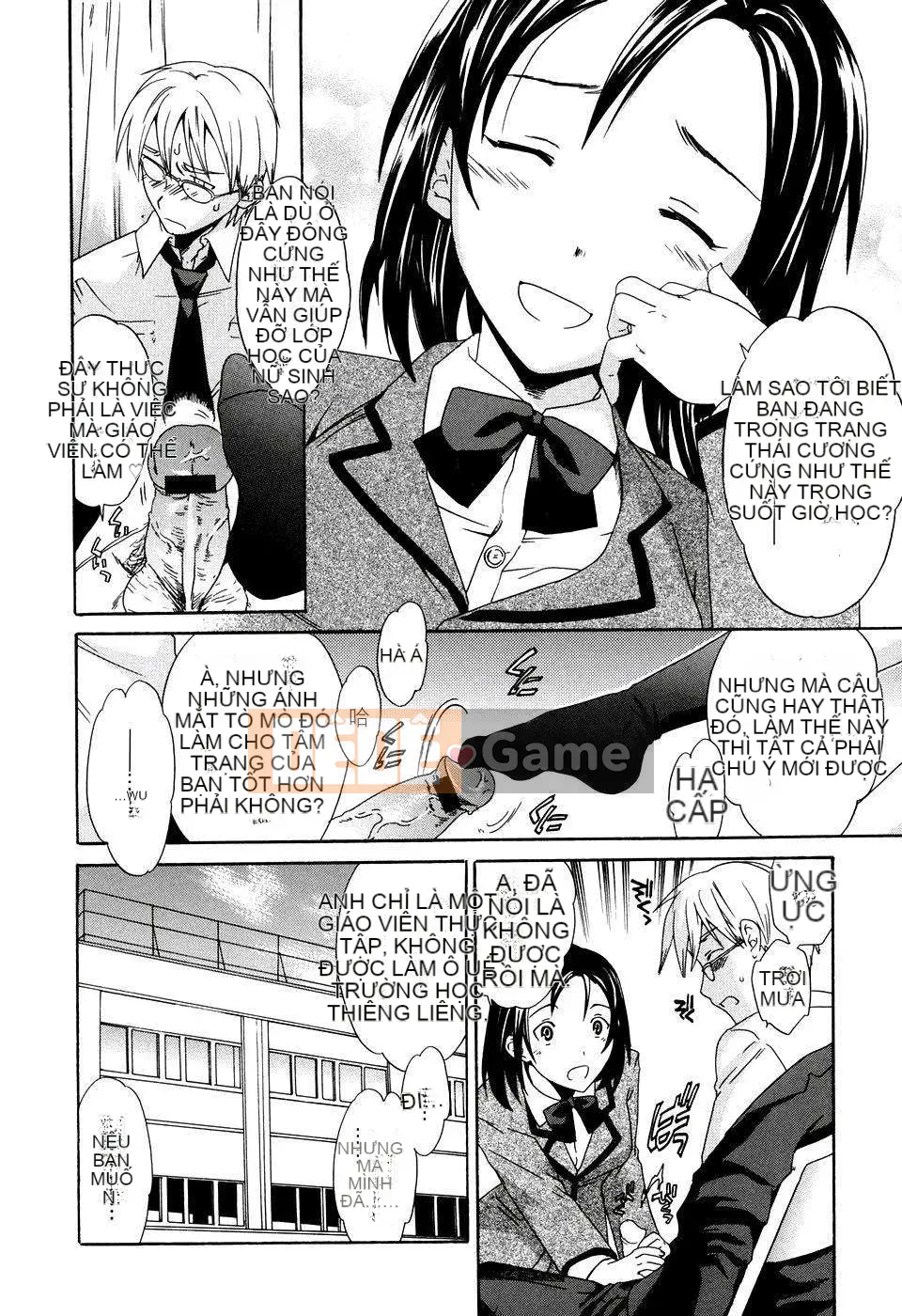 [Cuvie] Bản chất khiếm nhã