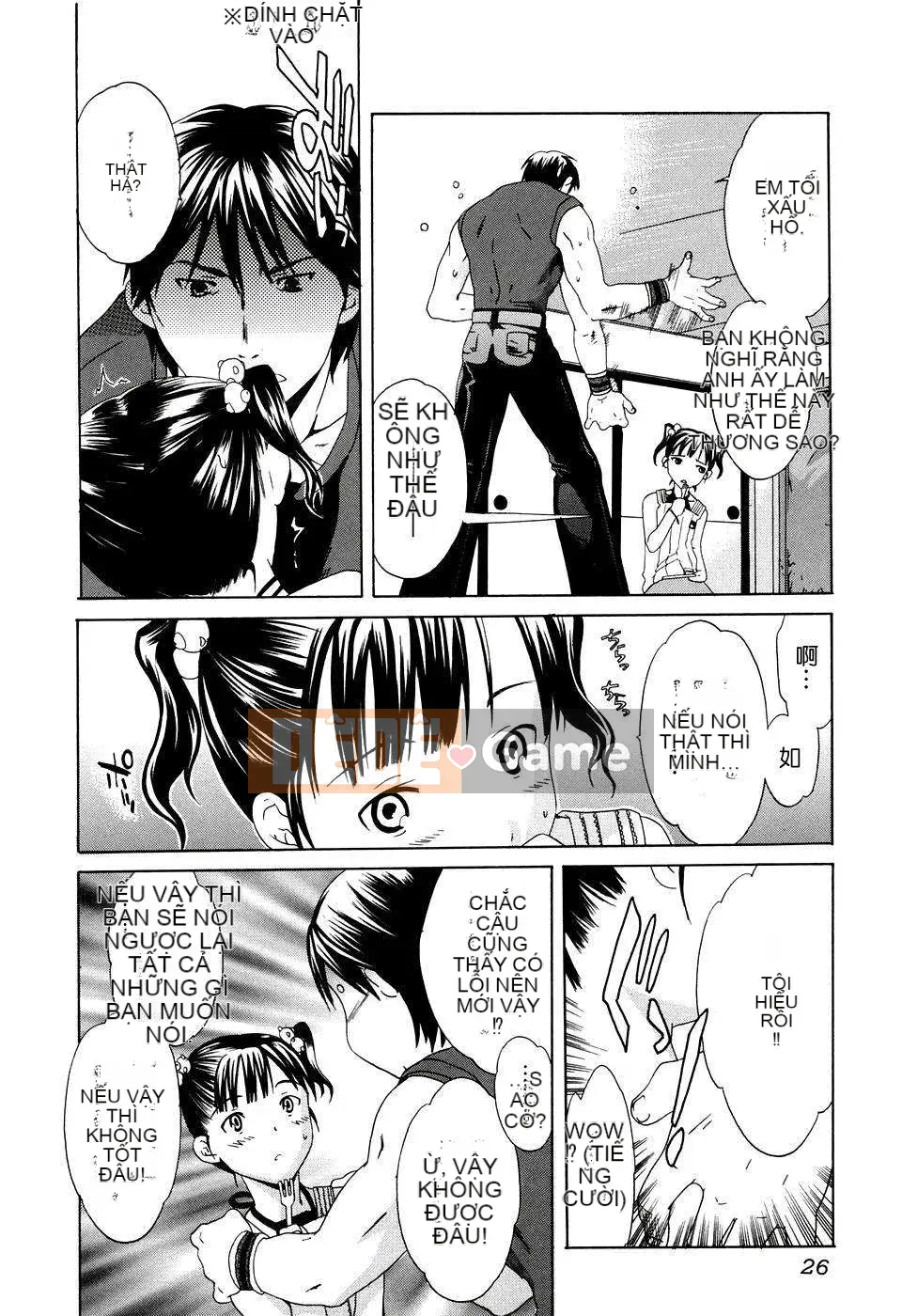 [Cuvie] Bản chất khiếm nhã